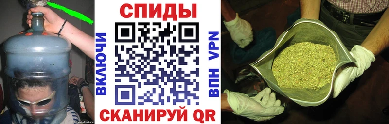 Бутират GHB  Сковородино 