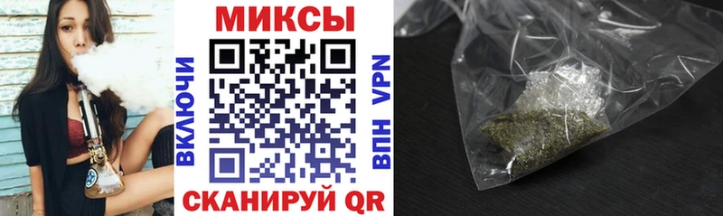 Бутират 1.4BDO Сковородино