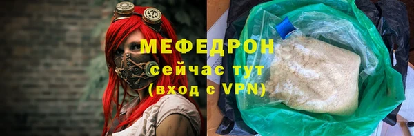 СК Балабаново