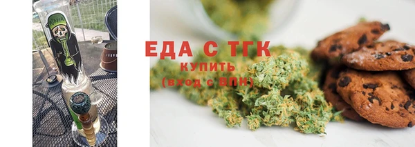 хмурый Балахна