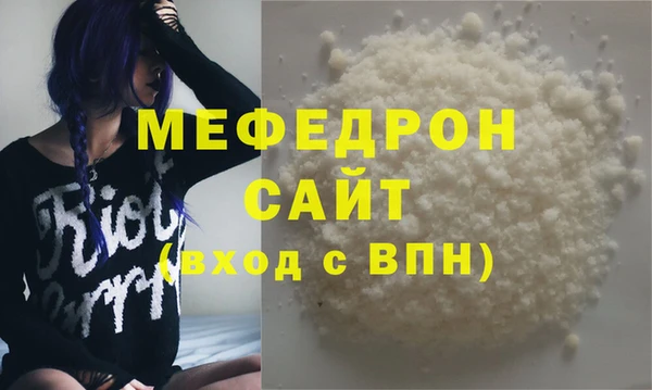 СК Балабаново