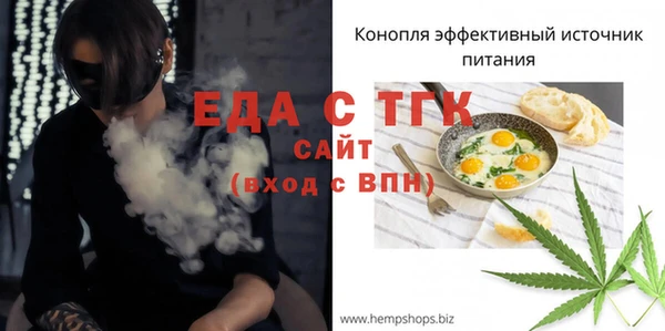 хмурый Балахна