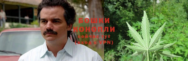 кокаин Баксан