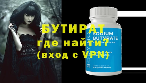 хмурый Балахна