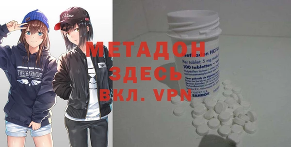 хмурый Балахна