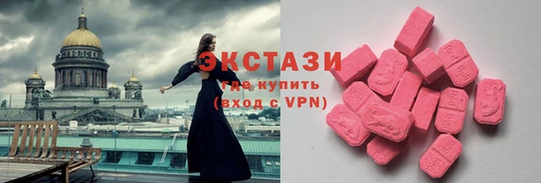 СК Балабаново