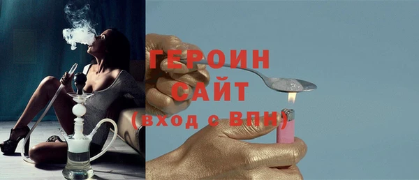 кокаин Баксан
