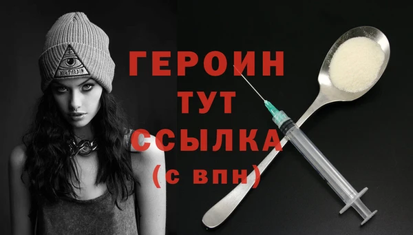 хмурый Балахна
