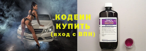 СК Балабаново
