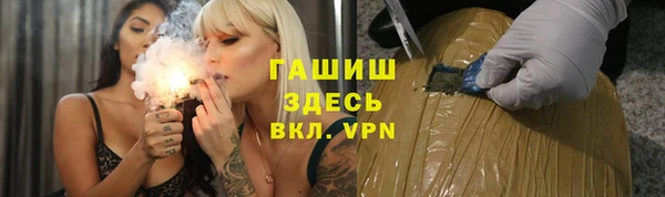 хмурый Балахна
