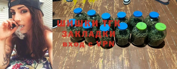 СК Балабаново
