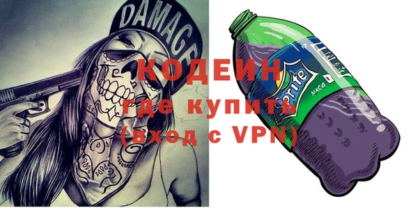 кокаин Баксан