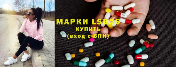 хмурый Балахна