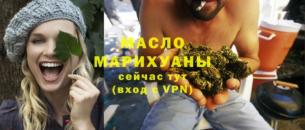 кокаин премиум Белоозёрский