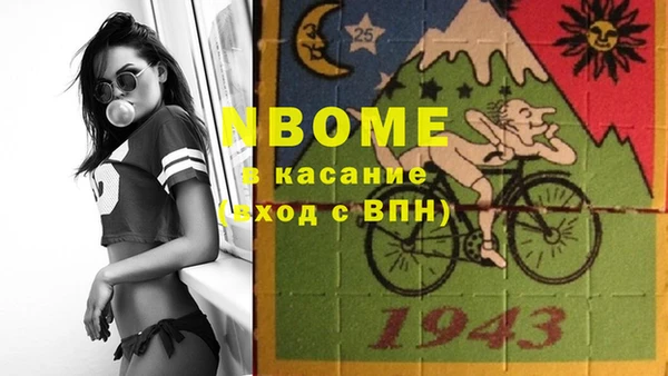 СК Балабаново