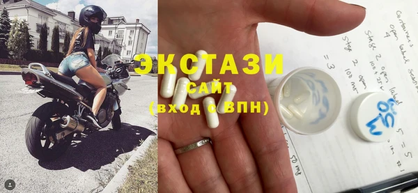 кокаин Баксан