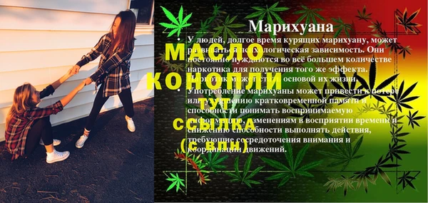 СК Балабаново