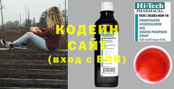 соль курить ск Белокуриха