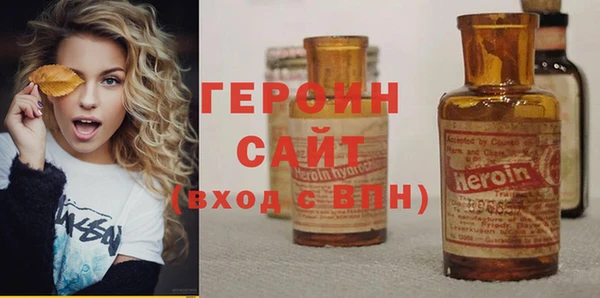 СК Балабаново